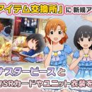 밀리온2 이미지