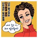 오한의원 이미지