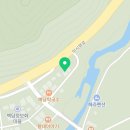 인제군북면용대보건진료소 네이버블로그