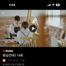 왕돈까스 김밥 이미지