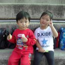 참빛어린이집 이미지