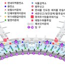 인천공항 항공사 체크인카운터 위치 안내 이미지