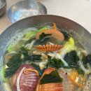 사들국수 | [진주맛집] 사들국수/히노아지/37.5/남매식당/등촌 후기