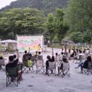 추억만들기 이미지