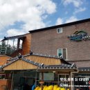 지리산 밸리팬션 이미지