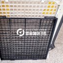 한국크린교육