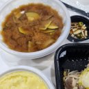 갱상도야채고기찜 이미지