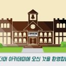 덤앤더머 홍대점