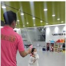 동영태권도장 이미지