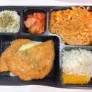 배터지는 생동까스 이미지