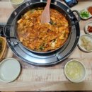 용택이네 네이버블로그