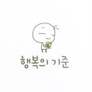 오션스파트너스