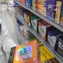 365프라자약국 이미지