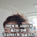 제이에이치인터내셔널