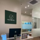 재활부터 근육 운동까지 완벽 케어, 이로운 필라테스 송도본점 후기