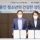 원천회관 이미지