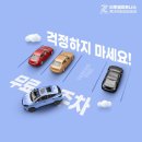 구관 휘트니스 이미지