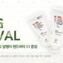 네일크레용