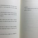 칠월밤