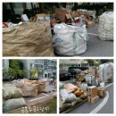 군문주공2 이미지