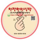(주)가양산업 이미지