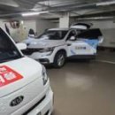 주식회사 케어피플 이미지