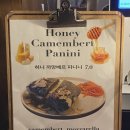 카페만디