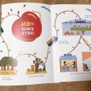 야호수산 이미지