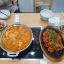 은우네생고기김치찌개 이미지