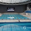 인천광역시 문학박태환수영장 다이빙풀 이미지