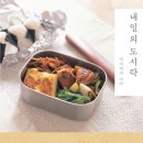 초이스푸드 - 수원시 권선구 | 초이스푸드