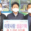 성주토건(주) 네이버블로그