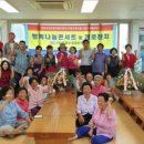 벌교읍 마동경로당 이미지