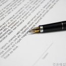 희망법무사사무소 - 부천시 소사구 경인로 280 | 희망법무사사무소