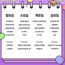 엘비휴넷(주) 네이버블로그