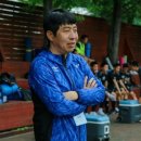 성남 U-18 구상범 감독, “과감한 전술변화와 체력이 승리 요인" 이미지
