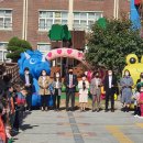 익산부송유치원 이미지