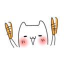 신설아구집 이미지