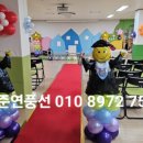 소새울유치원 이미지