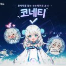 주식회사 하이브 이미지