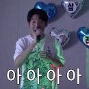 연예인노래방