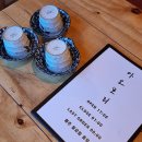 문화광장사거리(고잔동 768번지) | 안산이자카야 고잔동술집 눈꽃살구이 추천 아오모리