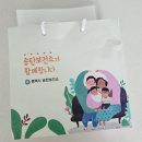 송탄보건소 | 임신 34주 # 송탄보건소 임신 후기 선물, 정부지원 산후도우미 지원사업 신청 방법(산모신생아건강관리...