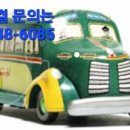 유성크리닝 이미지