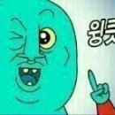 양키캔들인천