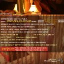 뉴여차펜션 | 7월 거제도 2박 3일 여행 숙박(펜션) 바가지 상혼 극심하지 않을려면 예약 필수죠 !!