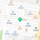 엘에이플란트치과의원 이미지