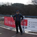 상리교 이미지