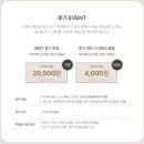 선물앤파파