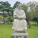 이색선생 묘일원 이미지